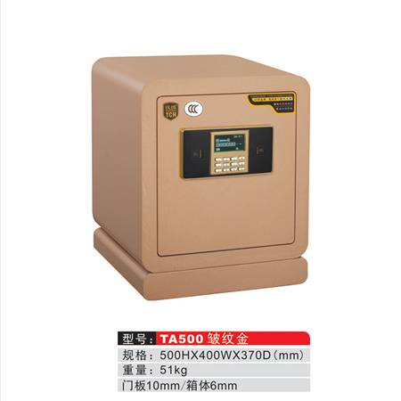 TA500A（皱纹金）