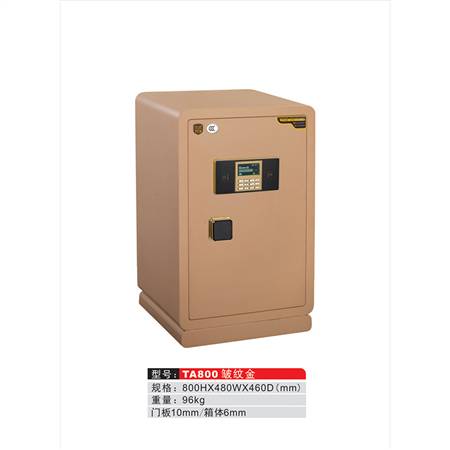 TA800（皱纹金）