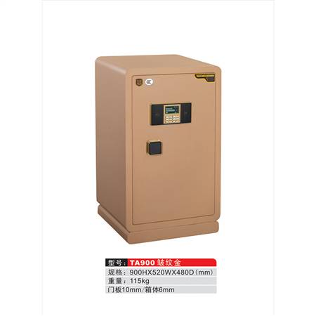 TA900（皱纹金）