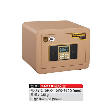 TA310（皱纹金）