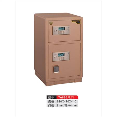 TA820（双门）