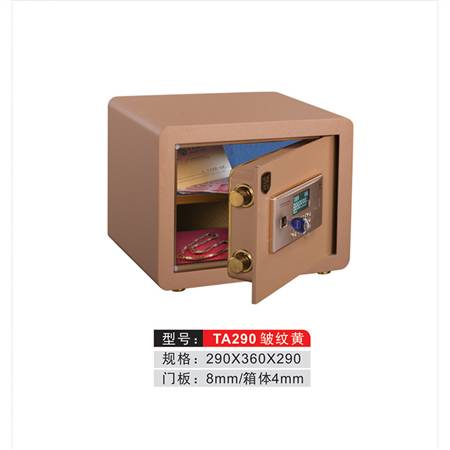 TA290（皱纹黄）