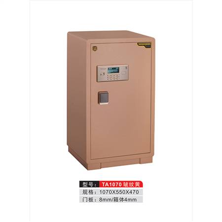 TA1070（皱纹黄）