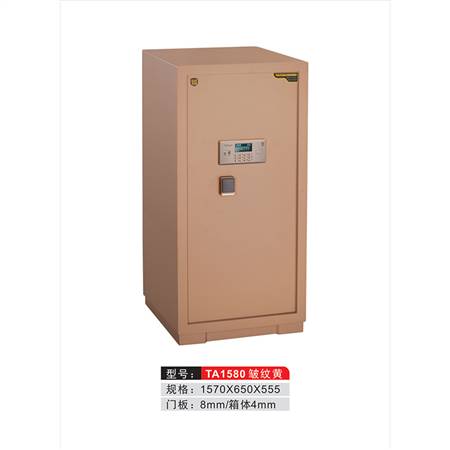 TA1580（皱纹黄）