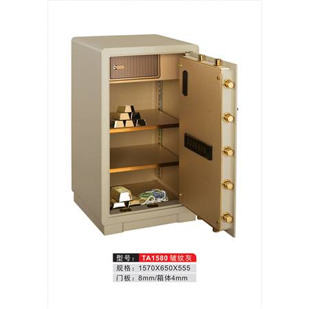 TA1580（皱纹灰）