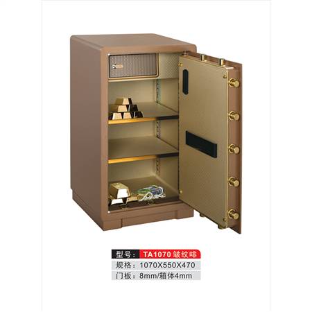 TA1070（皱纹啡）