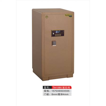 TA1580（皱纹啡）